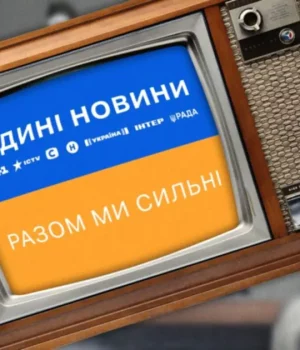 У-Мінкульті-прокоментували-рекомендації-Єврокомісії-щодо-“Єдиних-новин”