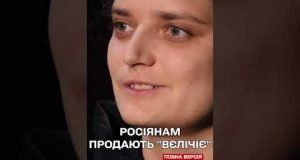 Чому Росію ОХОПИВ Ф@ШИЗМ – відповідь ШОКУЄ (ВІДЕО) Чому Росію ОХОПИВ Ф@ШИЗМ – відповідь ШОКУЄ (ВІДЕО)