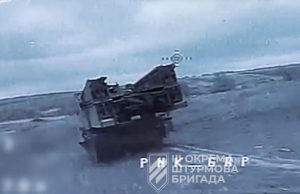 Бійці 3-ї ОШБр дронаи уразили мостоукладач ворога на Харківщині. ВIДЕО Бійці-3-ї-ОШБр-дронаи-уразили-мостоукладач-ворога-на-Харківщині.-ВiДЕО