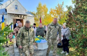 Нововолинська громада попрощалася із Захисником України Степаном Бірюковим