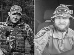 20 жовтня війна забрала життя двох наших Героїв