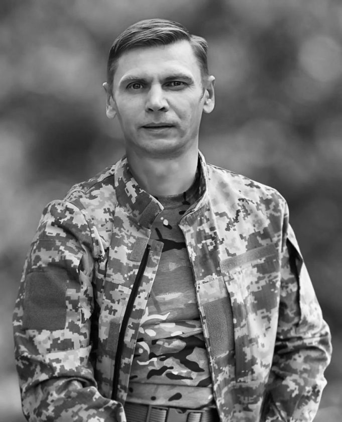 Інформація щодо похорону Героя Андрія Шевчука
