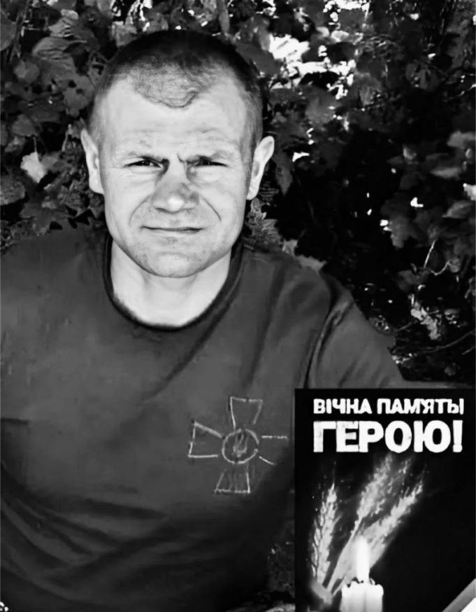 5 жовтня, через Нововолинськ проїде кортеж із тілом загиблого Захисника Олега Ющука з Литовезької громади