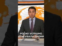 У Росії ПАЛАЄ нафтохімічний ЗАВОД (ВІДЕО) У Росії ПАЛАЄ нафтохімічний ЗАВОД (ВІДЕО)