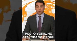У Росії ПАЛАЄ нафтохімічний ЗАВОД (ВІДЕО) У Росії ПАЛАЄ нафтохімічний ЗАВОД (ВІДЕО)