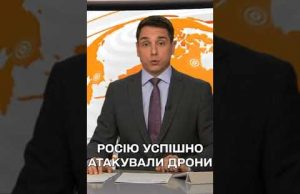 У Росії ПАЛАЄ нафтохімічний ЗАВОД (ВІДЕО) У Росії ПАЛАЄ нафтохімічний ЗАВОД (ВІДЕО)
