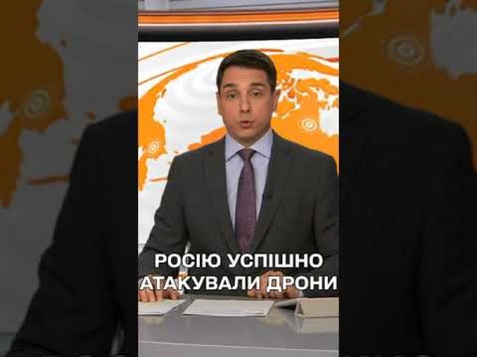 У Росії ПАЛАЄ нафтохімічний ЗАВОД (ВІДЕО) У Росії ПАЛАЄ нафтохімічний ЗАВОД (ВІДЕО)