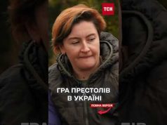 Важко бути фортецею між добром і злом? (ВІДЕО) Важко бути фортецею між добром і злом? (ВІДЕО)