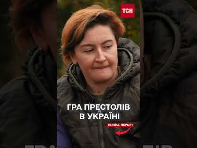 Важко бути фортецею між добром і злом? (ВІДЕО) Важко бути фортецею між добром і злом? (ВІДЕО)