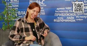 Інтерв’ю із військовослужбовицею, ексжурналісткою БУГу Наталією Тарковською (ВІДЕО) Інтерв’ю із військовослужбовицею, ексжурналісткою БУГу Наталією Тарковською (ВІДЕО)