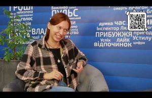 Інтерв’ю із військовослужбовицею, ексжурналісткою БУГу Наталією Тарковською (ВІДЕО) Інтерв’ю із військовослужбовицею, ексжурналісткою БУГу Наталією Тарковською (ВІДЕО)