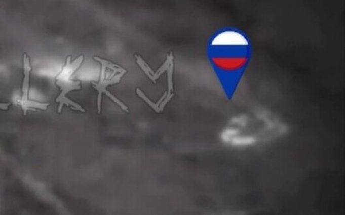 Артилеристи влучили у ворожу БПМ, яка мчала повним ходом. ВIДЕО Артилеристи-влучили-у-ворожу-БПМ,-яка-мчала-повним-ходом.-ВiДЕО