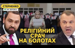 Буде Третя чеченська війна! – кадирівці і дагестанці посралися із росіянами (ВІДЕО) Буде Третя чеченська війна! – кадирівці і дагестанці посралися із росіянами (ВІДЕО)