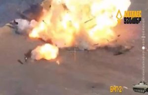 Детонація боєкомплекту російської БМП-2 на Харківщині. ВIДЕО Детонація-боєкомплекту-російської-БМП-2-на-Харківщині.-ВiДЕО