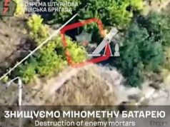 Бійці 5 ОШБр виявили та знищили мінометні позиції противника поблизу Бахмута. ВIДЕО Бійці-5-ОШБр-виявили-та-знищили-мінометні-позиції-противника-поблизу-Бахмута.-ВiДЕО