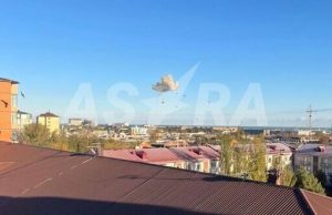 Вибухи пролунали у Дагестані: влада заявила про атаку БПЛА. ВІДЕО+ФОТО Вибухи-пролунали-у-Дагестані:-влада-заявила-про-атаку-БПЛА.-ВІДЕО+ФОТО