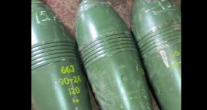 Військовослужбовці показали неякісну партію мін виробництва Укроборонпрому. ВIДЕО Військовослужбовці-показали-неякісну-партію-мін-виробництва-Укроборонпрому.-ВiДЕО