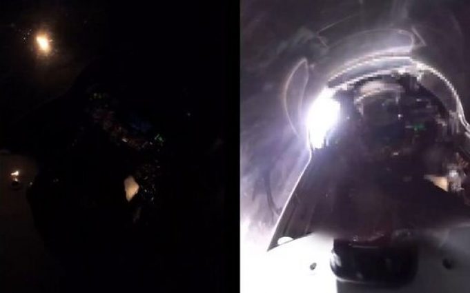 Український МіГ-29 уночі збиває “Shahed-136” ракетою Р-73. ВIДЕО Український-МіГ-29-уночі-збиває-“shahed-136”-ракетою-Р-73.-ВiДЕО