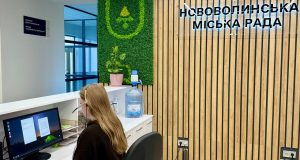 У Нововолинському ЦНАПі запрацювала «гаряча лінія» У-Нововолинському-ЦНАПі-запрацювала-«гаряча-лінія»