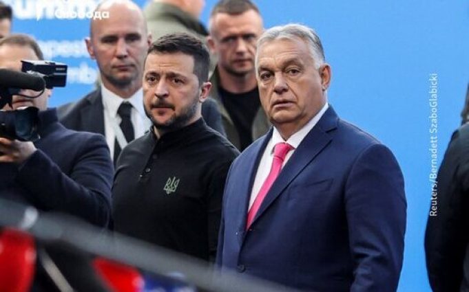 Зеленський прибув до Угорщини: вперше від початку повномасштабного вторгнення РФ. ВIДЕО Зеленський-прибув-до-Угорщини:-вперше-від-початку-повномасштабного-вторгнення-РФ.-ВiДЕО