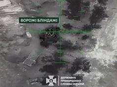 Прикордонники скидами з дронів знищують бліндажі окупантів під Вовчанськом. ВIДЕО Прикордонники-скидами-з-дронів-знищують-бліндажі-окупантів-під-Вовчанськом.-ВiДЕО
