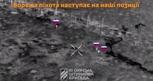 Оператори дронів 3-ї ОШБр знищують ворожу штурмову групу. ВIДЕО Оператори-дронів-3-ї-ОШБр-знищують-ворожу-штурмову-групу.-ВiДЕО