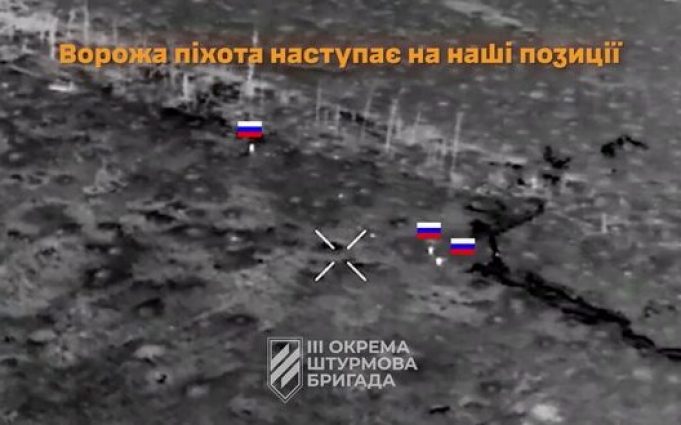 Оператори дронів 3-ї ОШБр знищують ворожу штурмову групу. ВIДЕО Оператори-дронів-3-ї-ОШБр-знищують-ворожу-штурмову-групу.-ВiДЕО