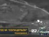 Дрони-камікадзе знищили дві ворожі вогнеметні системи ТОС-1А “Сонцепьок” на Луганщині. ВIДЕО Дрони-камікадзе-знищили-дві-ворожі-вогнеметні-системи-ТОС-1А-“Сонцепьок”-на-Луганщині.-ВiДЕО