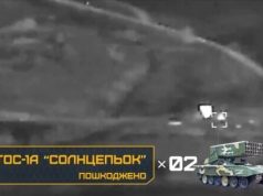 Дрони-камікадзе знищили дві ворожі вогнеметні системи ТОС-1А “Сонцепьок” на Луганщині. ВIДЕО Дрони-камікадзе-знищили-дві-ворожі-вогнеметні-системи-ТОС-1А-“Сонцепьок”-на-Луганщині.-ВiДЕО