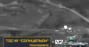 Дрони-камікадзе знищили дві ворожі вогнеметні системи ТОС-1А “Сонцепьок” на Луганщині. ВIДЕО Дрони-камікадзе-знищили-дві-ворожі-вогнеметні-системи-ТОС-1А-“Сонцепьок”-на-Луганщині.-ВiДЕО