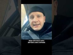 Карась про Ілона Маска (ВІДЕО) Карась про Ілона Маска (ВІДЕО)