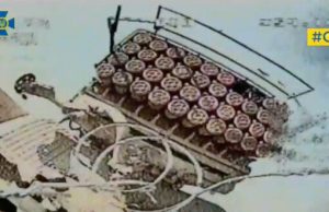 Воїни СБУ за два тижні уразили 16 російських РСЗВ “Град”. ВIДЕО Воїни-СБУ-за-два-тижні-уразили-16-російських-РСЗВ-“Град”.-ВiДЕО