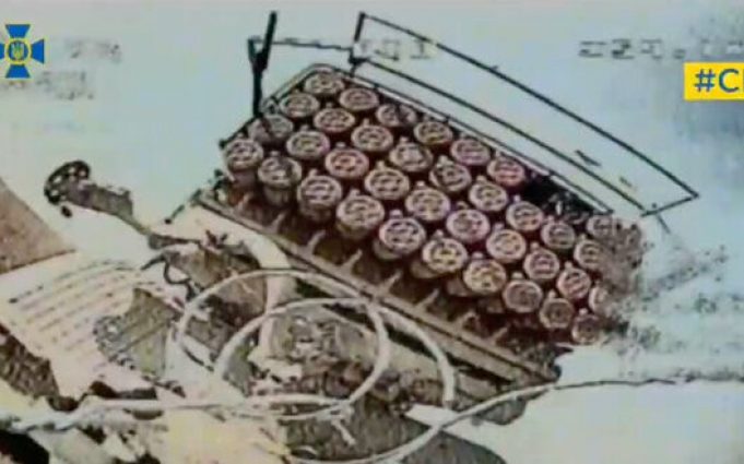 Воїни СБУ за два тижні уразили 16 російських РСЗВ “Град”. ВIДЕО Воїни-СБУ-за-два-тижні-уразили-16-російських-РСЗВ-“Град”.-ВiДЕО