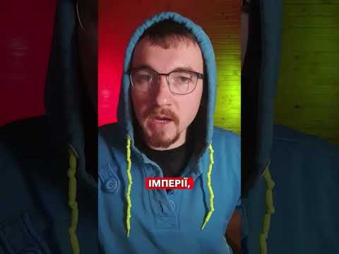 ЩО?! Українка була НАЙВІДОМІШОЮ жінкою ОСМАНСЬКОЇ ІМПЕРІЇ?! | апостеріорі (ВІДЕО) ЩО?! Українка була НАЙВІДОМІШОЮ жінкою ОСМАНСЬКОЇ ІМПЕРІЇ?! | апостеріорі (ВІДЕО)