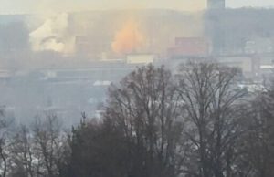 Дрони СБУ та ССО атакували Алексінський хімкомбінат у Тульській області РФ, – джерела. ВІДЕО+ФОТО Дрони-СБУ-та-ССО-атакували-Алексінський-хімкомбінат-у-Тульській-області-РФ,-–-джерела.-ВІДЕО+ФОТО