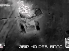 Сили оборони знищили ворожий танк Т-90М та БМП-2 росіян на Сіверському напрямку фронту. ВIДЕО Сили-оборони-знищили-ворожий-танк-Т-90М-та-БМП-2-росіян-на-Сіверському-напрямку-фронту.-ВiДЕО