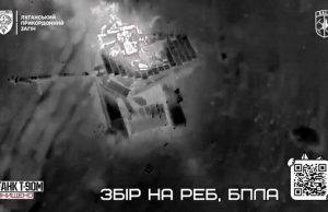 Сили оборони знищили ворожий танк Т-90М та БМП-2 росіян на Сіверському напрямку фронту. ВIДЕО Сили-оборони-знищили-ворожий-танк-Т-90М-та-БМП-2-росіян-на-Сіверському-напрямку-фронту.-ВiДЕО