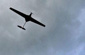 Дрони атакували Москву: в аеропортах Домодєдово та Внукове оголошено план “Килим”. ВIДЕО Дрони-атакували-Москву:-в-аеропортах-Домодєдово-та-Внукове-оголошено-план-“Килим”.-ВiДЕО