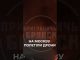 ПРИЛЬОТИ в Брянську та ВИБУХИ в МОСКВІ (ВІДЕО) ПРИЛЬОТИ в Брянську та ВИБУХИ в МОСКВІ (ВІДЕО)