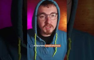 ЩО?! ПРОТОТИП сучасного ТЕЛЕБАЧЕННЯ винайшов УКРАЇНЕЦЬ?! | апостеріорі (ВІДЕО) ЩО?! ПРОТОТИП сучасного ТЕЛЕБАЧЕННЯ винайшов УКРАЇНЕЦЬ?! | апостеріорі (ВІДЕО)