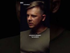 Військовий: в Україні забагато демократії – будь-кому можна більше, ніж мені, військовому (ВІДЕО) Військовий: в Україні забагато демократії – будь-кому можна більше, ніж мені, військовому (ВІДЕО)