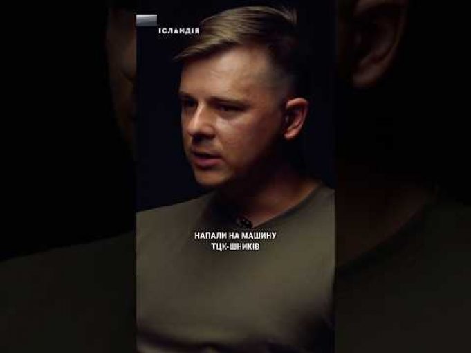 Військовий: в Україні забагато демократії – будь-кому можна більше, ніж мені, військовому (ВІДЕО) Військовий: в Україні забагато демократії – будь-кому можна більше, ніж мені, військовому (ВІДЕО)