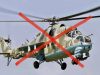 У Московській області спалили штурмовий гелікоптер Мі-24, – ГУР. ВIДЕО У-Московській-області-спалили-штурмовий-гелікоптер-Мі-24,-–-ГУР.-ВiДЕО