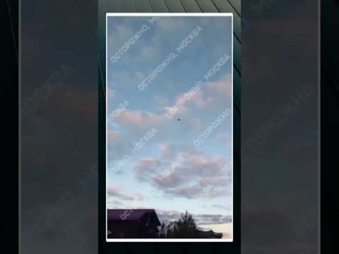 Політ дронів НА МОСКВУ (ВІДЕО) Політ дронів НА МОСКВУ (ВІДЕО)