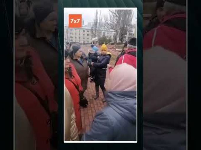 Суджа ПРОТЕСТУЄ В КУРСЬКУ (ВІДЕО) Суджа ПРОТЕСТУЄ В КУРСЬКУ (ВІДЕО)