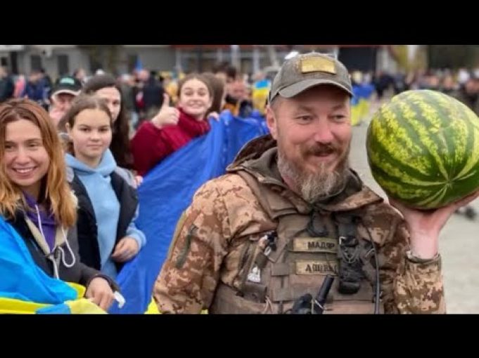 11.11.2022. Херсон??повернувся (ВІДЕО) 11.11.2022. Херсон??повернувся (ВІДЕО)