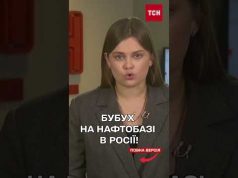 ОТО РВОНУЛО! “Бавовна” на нафтобазі в Росії! (ВІДЕО) ОТО РВОНУЛО! “Бавовна” на нафтобазі в Росії! (ВІДЕО)
