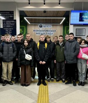 Студенти-Нововолинського-електромеханічного-фахового-коледжу-ознайомилися-з-роботою-ЦНАПу