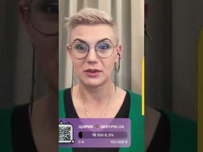Шахеди рф знов ЛЕТЯТЬ У БІЛОРУСЬ (ВІДЕО) Шахеди рф знов ЛЕТЯТЬ У БІЛОРУСЬ (ВІДЕО)