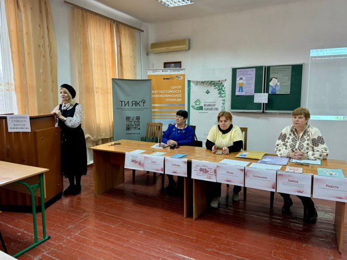 Нововолинці долучилися до проєкту «Щоденники стійкості» Нововолинці-долучилися-до-проєкту-«Щоденники-стійкості»